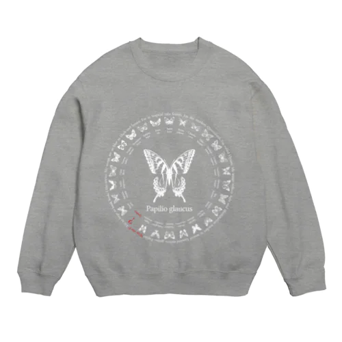 26 butterflies white Crew Neck Sweatshirt