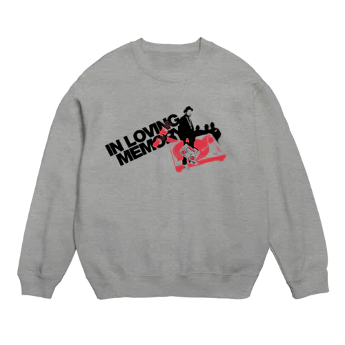 Back to 93' Crew Neck Sweatshirt