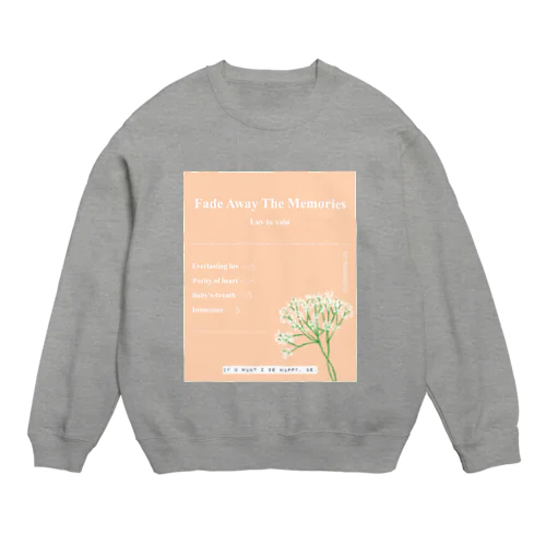 MIYAb cream Crew Neck Sweatshirt