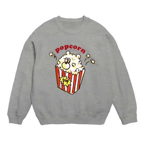 ぶちゃくま。ポップコーン Crew Neck Sweatshirt