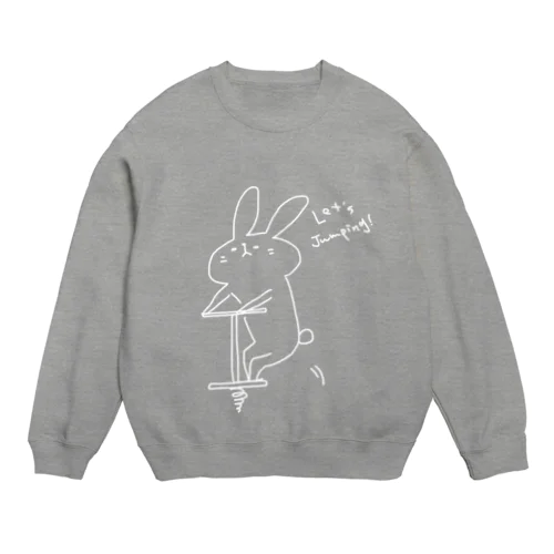 なつみホッピングする。 Crew Neck Sweatshirt