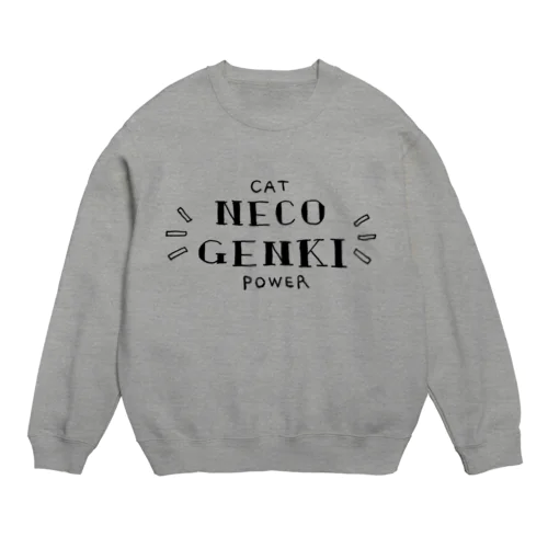 NECO GENKI Crew Neck Sweatshirt