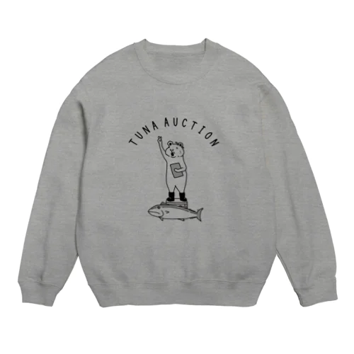 マグロのセリ ハムスター 動物イラストアーチロゴ Crew Neck Sweatshirt