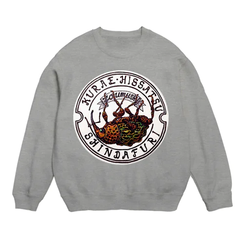 ゾウムシ印 Crew Neck Sweatshirt