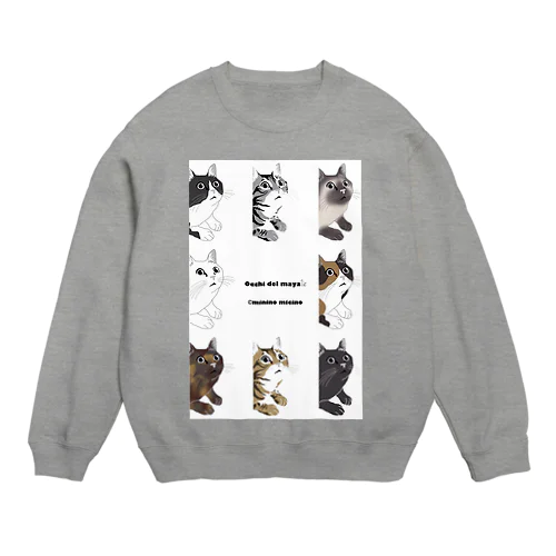 まやの目 ブラザーズ Crew Neck Sweatshirt