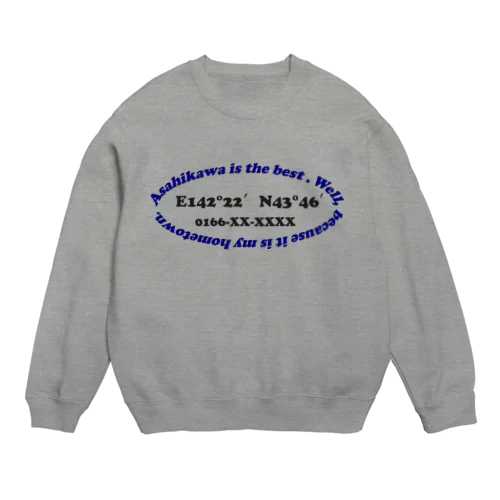 Asahikawa Crew Neck Sweatshirt