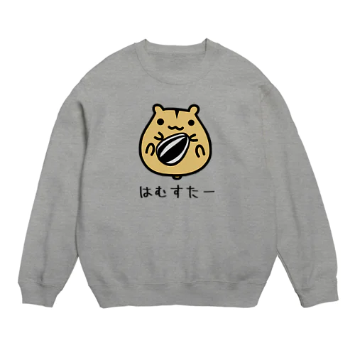 HAMSTER はむすたー Crew Neck Sweatshirt