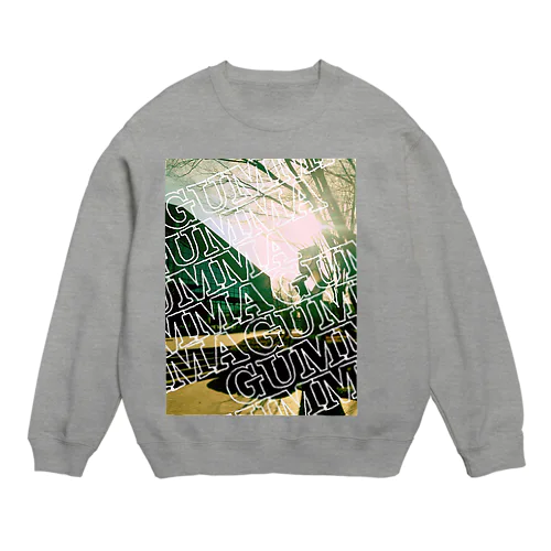 グンマの景色#2 Crew Neck Sweatshirt