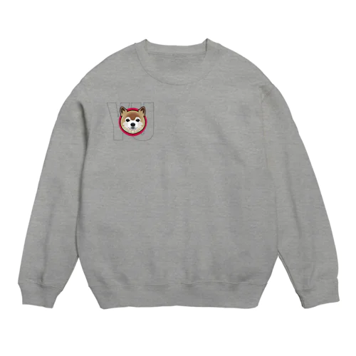 YU Crew Neck Sweatshirt