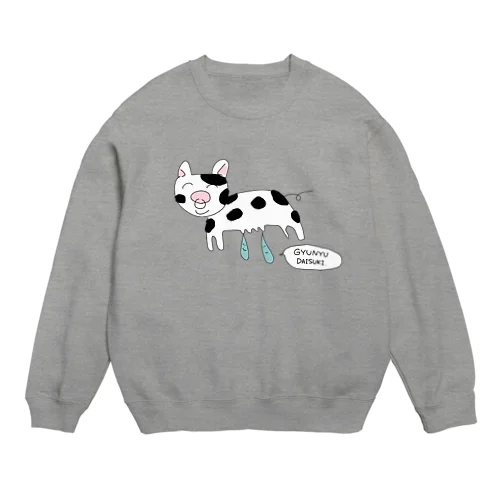 GYUNYU🐮 Crew Neck Sweatshirt