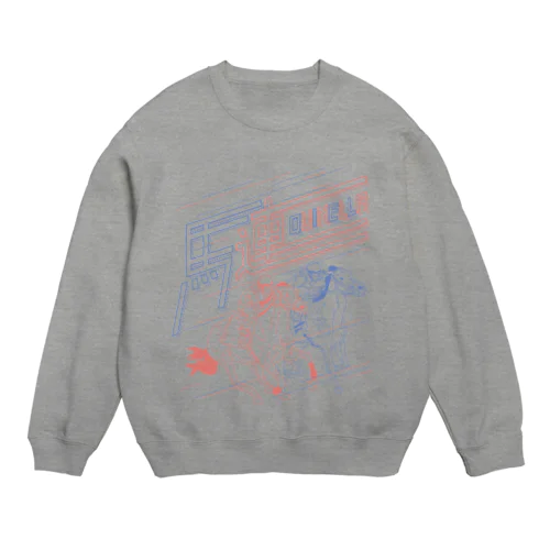 馬連で勝つ（Aタイプ） Crew Neck Sweatshirt