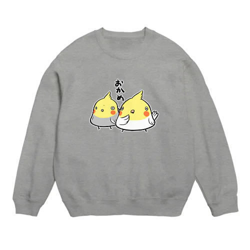 オカメインコズ Crew Neck Sweatshirt