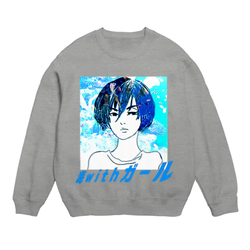 　海withガール Crew Neck Sweatshirt