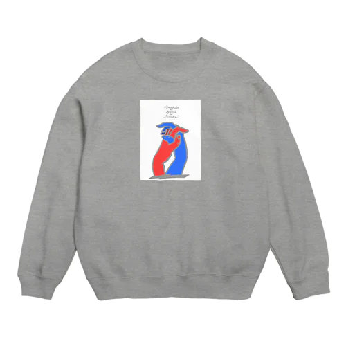 過去か未来か Crew Neck Sweatshirt