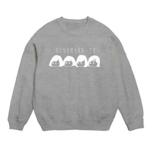 nonon Crew Neck Sweatshirt