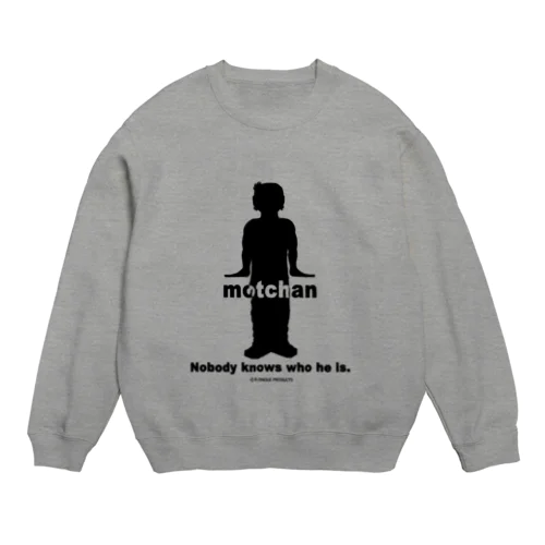 モッちゃんシルエット　黒 Crew Neck Sweatshirt