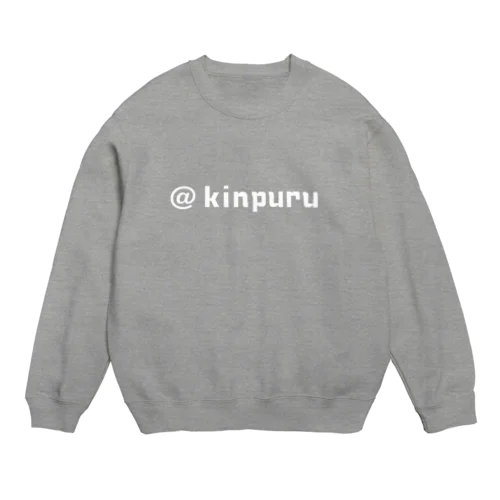 【KPWH08】@kinpuru（ホワイト） Crew Neck Sweatshirt