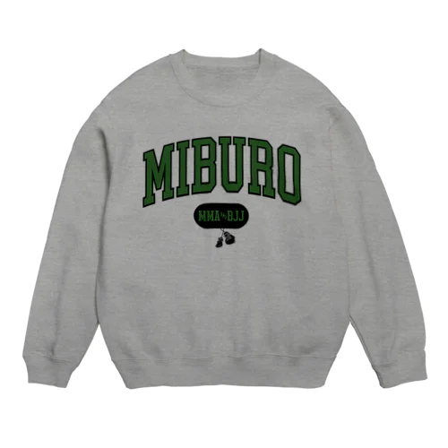 カレッジ2 グリーン×ブラックロゴ Crew Neck Sweatshirt