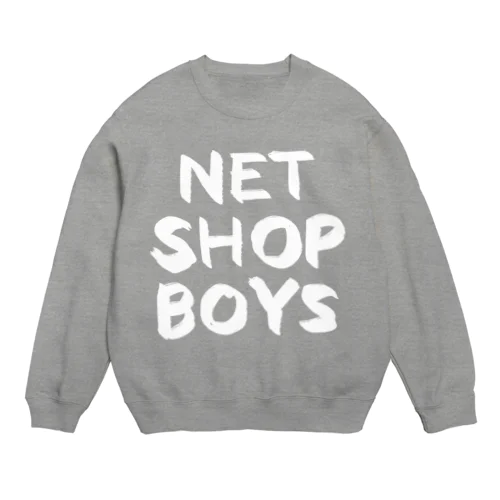 NET SHOP BOYS スウェット