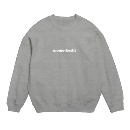 momo-koshi ロゴ（白） Crew Neck Sweatshirt