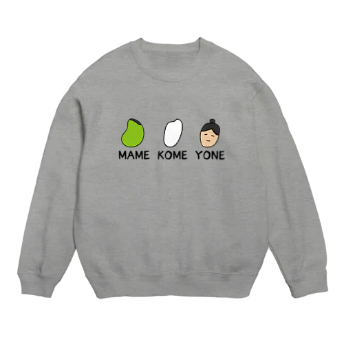 YONE Crew Neck Sweatshirt