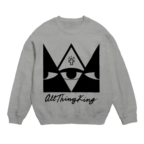 AllThingKing(BK) Crew Neck Sweatshirt