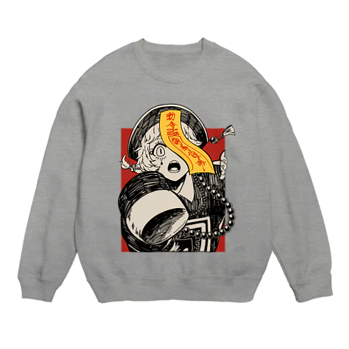 キョンシーちゃん 透過なしver Crew Neck Sweatshirt