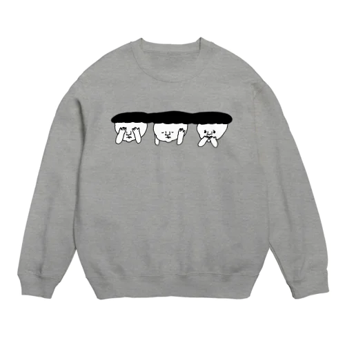 みざるいわざるきかざる Crew Neck Sweatshirt