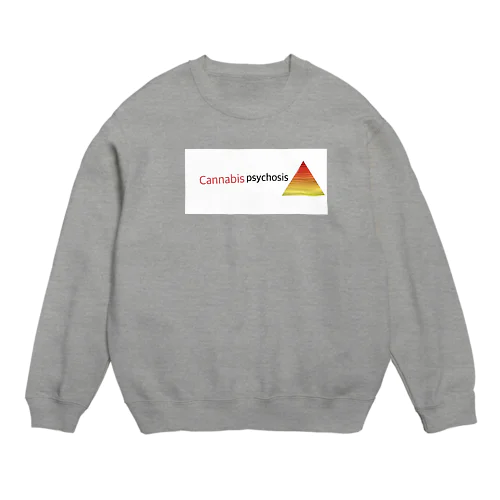 大麻精神病(英語) Crew Neck Sweatshirt