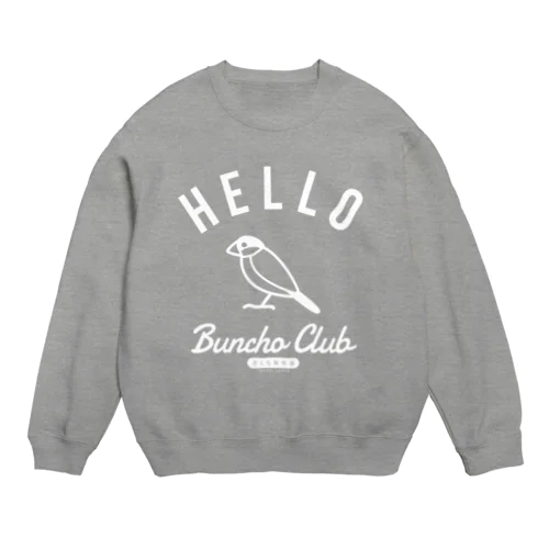 ハローブンチョウクラブ／basic桜 Crew Neck Sweatshirt