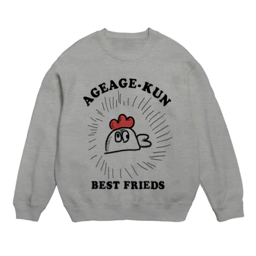 BEST FRIDES Crew Neck Sweatshirt