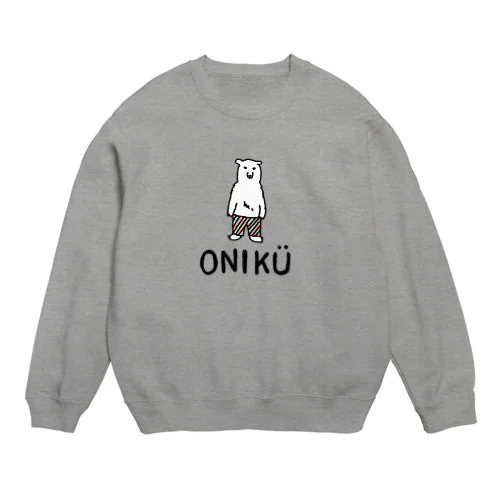 ONIKÜ ［シロクマとロゴ］ スウェット