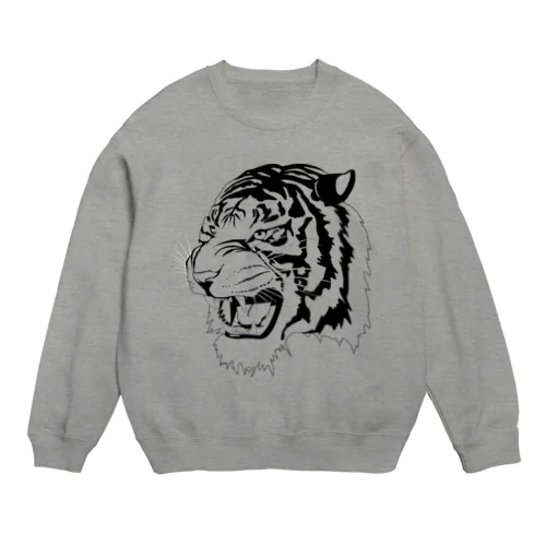 svg tiger  Crew Neck Sweatshirt