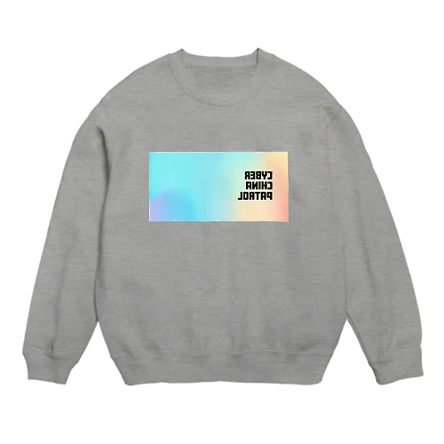 電脳チャイナパトロール・鏡 Crew Neck Sweatshirt