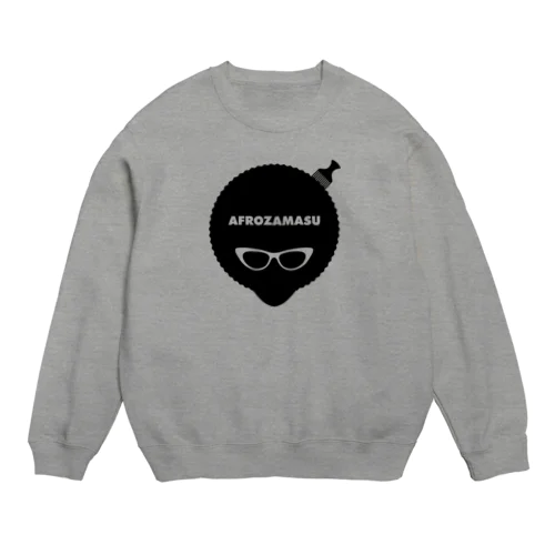 アフロざます。 Crew Neck Sweatshirt