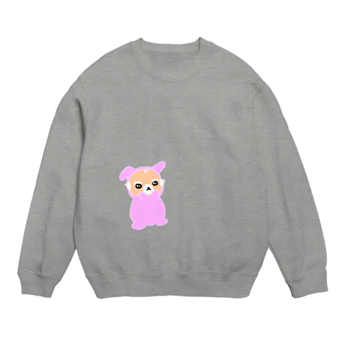 じいちゃんがうさぎの着ぐるみ着てみた Crew Neck Sweatshirt