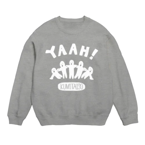 組体操(Type-A) Crew Neck Sweatshirt