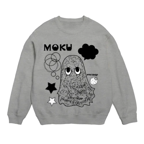 MOKU Crew Neck Sweatshirt