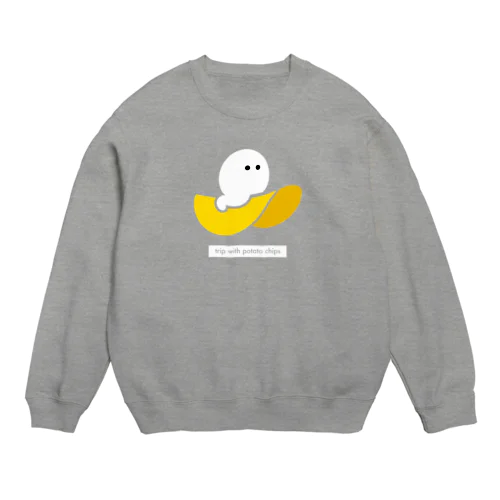 ポテトチップスと旅 Crew Neck Sweatshirt