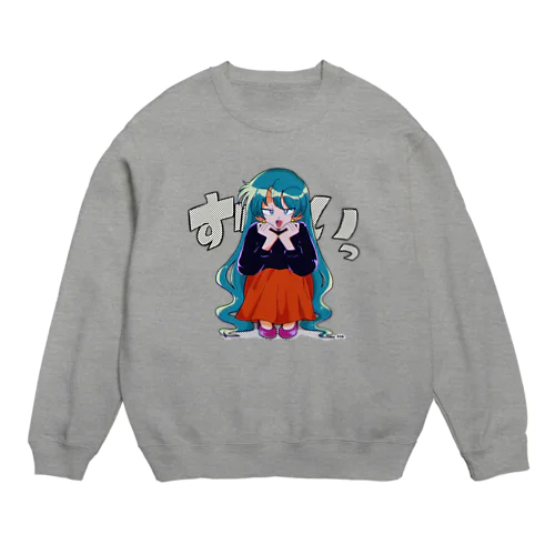 ずいっ Crew Neck Sweatshirt