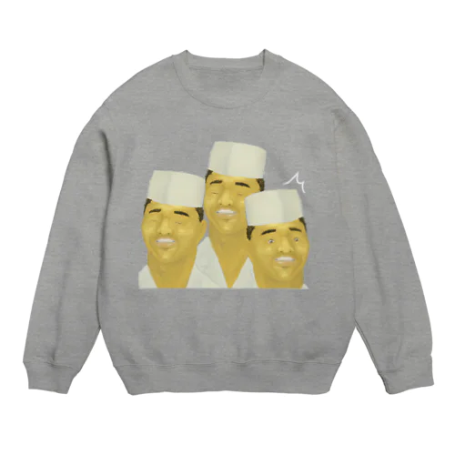 しゃりくんがきたよ～？のすし職人 Crew Neck Sweatshirt