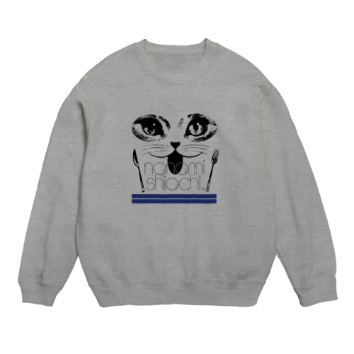 食いしん坊猫のロゴ Crew Neck Sweatshirt