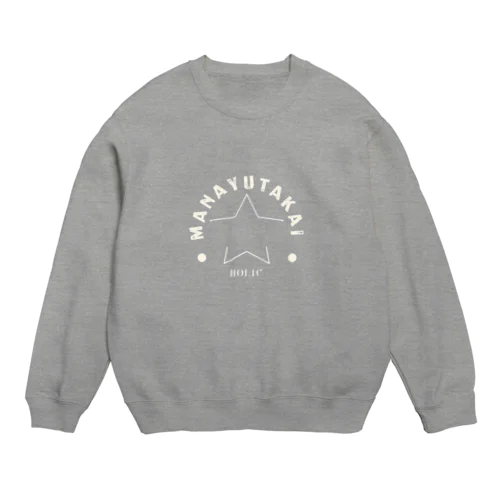 HOLICグッズ Crew Neck Sweatshirt