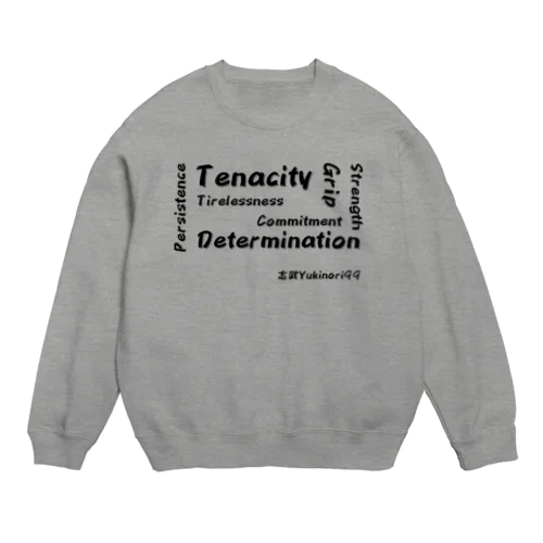 Tenacity スウェット