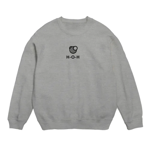 水分子 パターン1 Crew Neck Sweatshirt