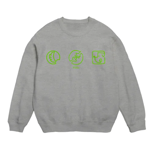 【DOGGYM Shake!】アイコンロゴ（グリーン） Crew Neck Sweatshirt