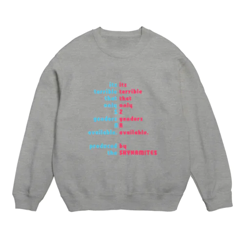 人工/人口ピラミッド(太字ver.) Crew Neck Sweatshirt