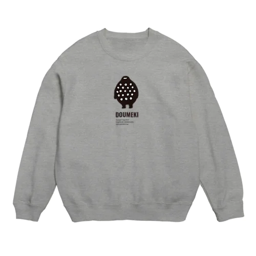 百目鬼／どうめき/シルエット Crew Neck Sweatshirt