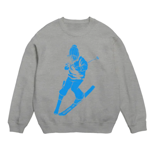 Bogen boy Crew Neck Sweatshirt