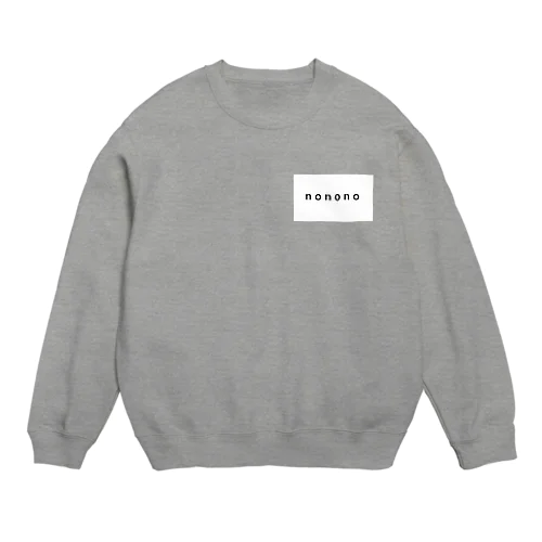 nonono Crew Neck Sweatshirt